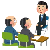 چاپ قاب موبایل و گوشی عکس استخدام کردن و مصاحبه کاری دوربری شده و با فرمت PNG