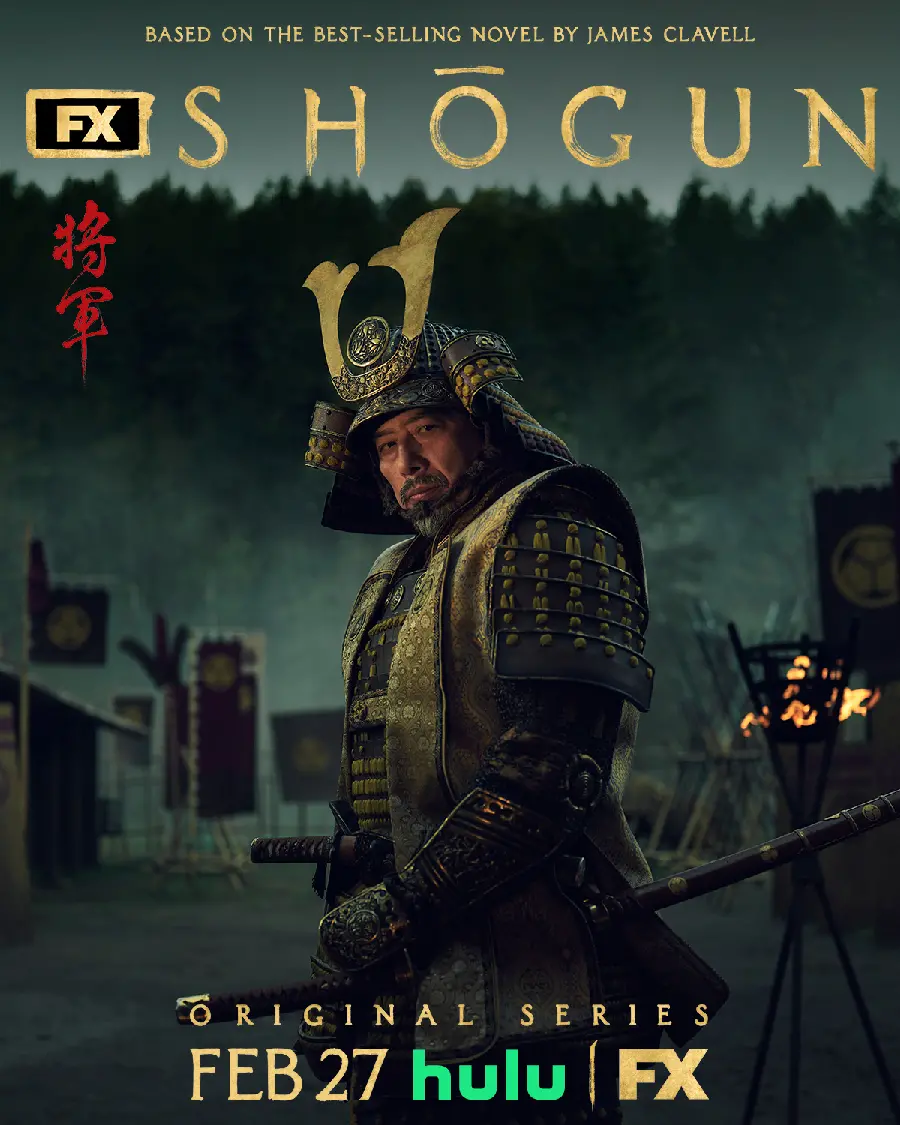 والپیپر سریال شوگان Shogun برای زمینه گوشی موبایل