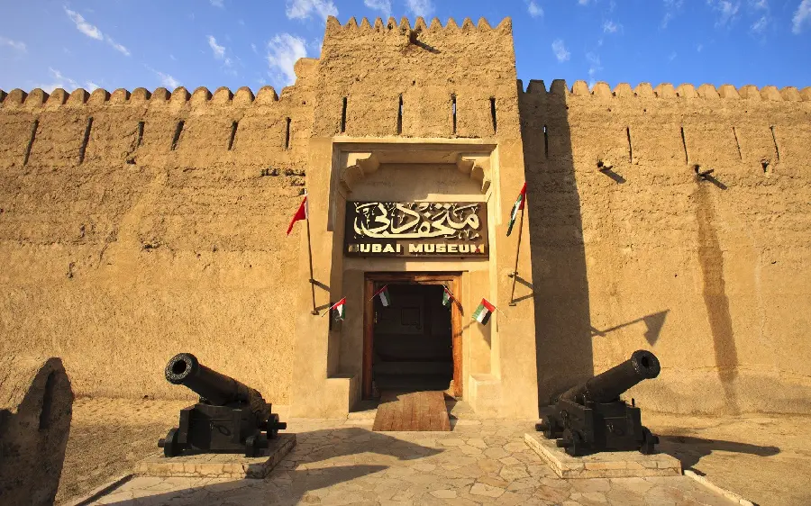 عکس موزه سنتی در دبی با مصالح قدیمی