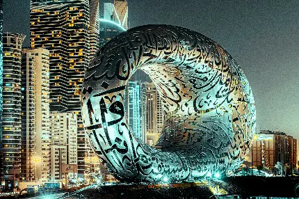 موزه دبی در شب با نورهای سبز