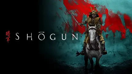 عکس های سریال شوگان Shogun پربیننده ترین سریال در سال 2024