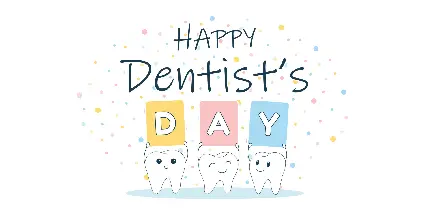 عکس happy dentist day برای تبریک روز دندان پزشک