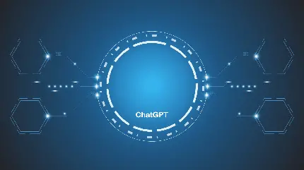 چت جی پی تی ChatGPT