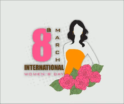 روز جهانی زن در 8 مارس مبارک باد