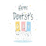 چاپ قاب موبایل و گوشی عکس happy dentist day برای تبریک روز دندان پزشک