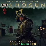 چاپ قاب موبایل و گوشی والپیپر سریال شوگان Shogun برای زمینه گوشی موبایل