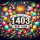 چاپ قاب موبایل و گوشی تبریک نوروز و سال 1403 با متن و نوشته خارجی