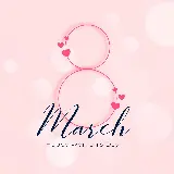 چاپ قاب موبایل و گوشی عکس روز جهانی زنان International Womens Day