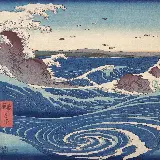 دانلود والپیپر نقاشی ژاپنی موج بزرگ دریا با یک قدرت طبیعی