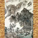 نقاشی ژاپنی دریاچه ای در کنار کوهستان مه گرفته با درختان بلند